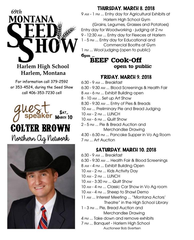 seed show schedule