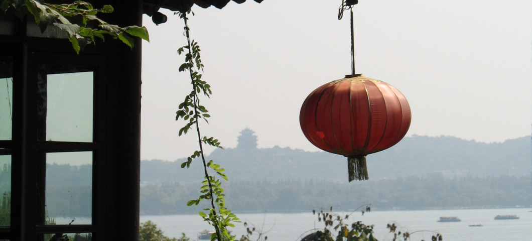 lantern china