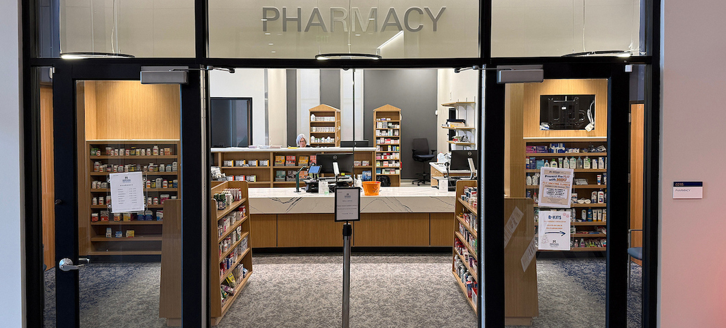 Pharmacy Entrance